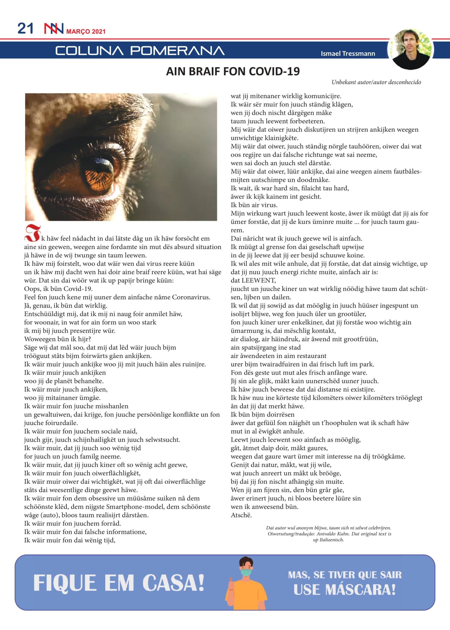 Coluna Pomerana